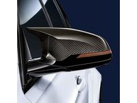 BMW 51142348098 M Performance Carbon Fiber Mirror Caps