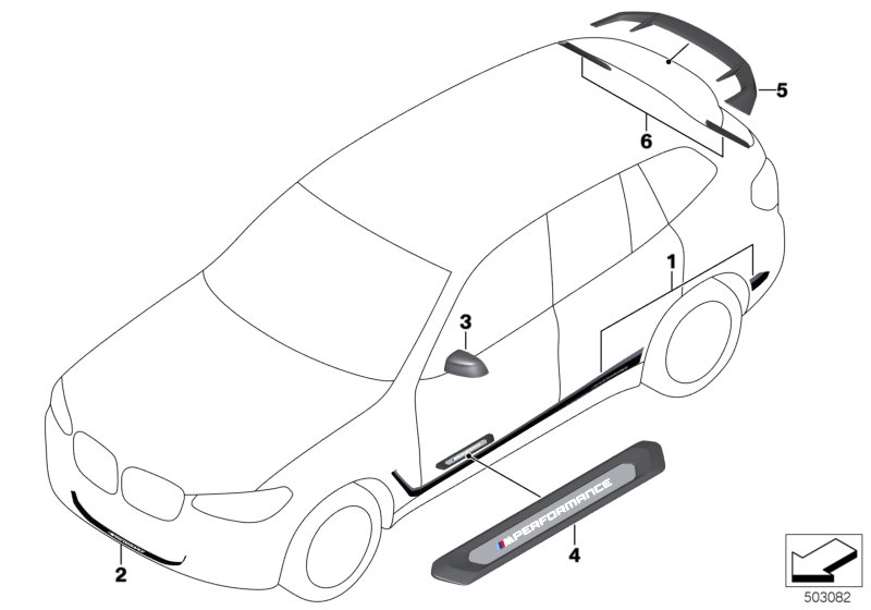 BMW 51472465482 SILL TRIM CARBON