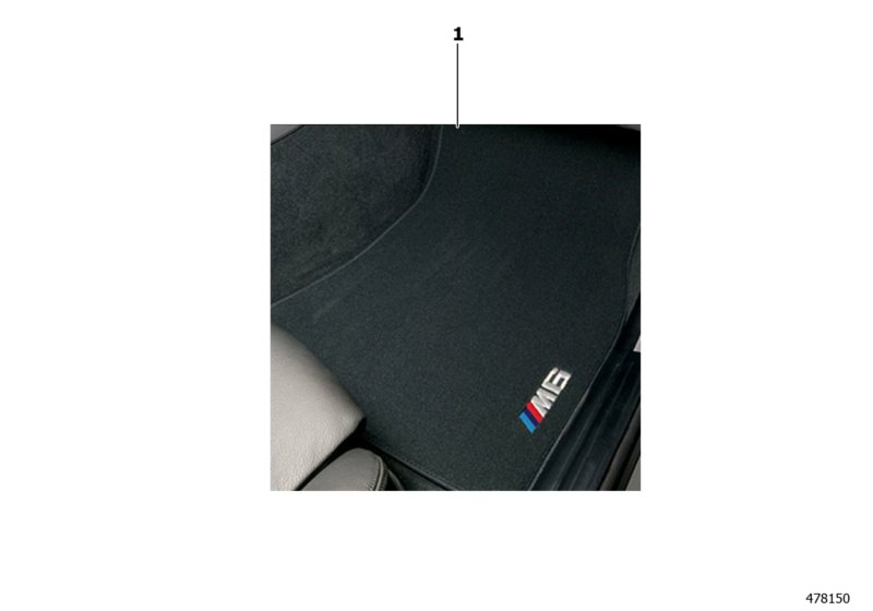 BMW 82110427297 Floor Mat