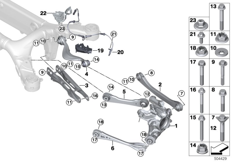 BMW 33308073924 WHEEL CARRIER, REAR RIGHT