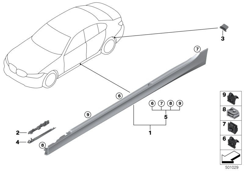 BMW 51778493949 DOOR SILL COVER, PRIMED LEFT