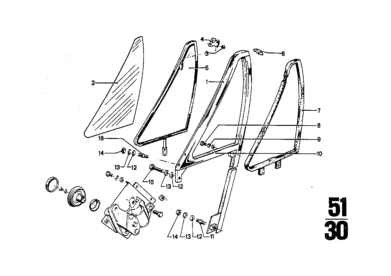 BMW 51321826933 Rubber Seal