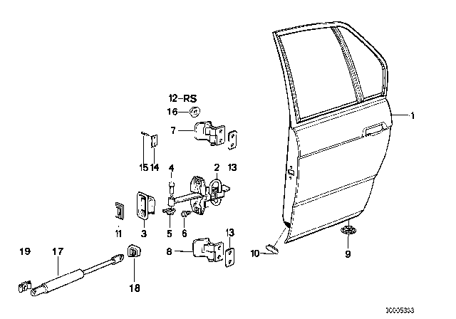 1993 BMW 750iL Gasket, Door Brake Diagram for 51211938275