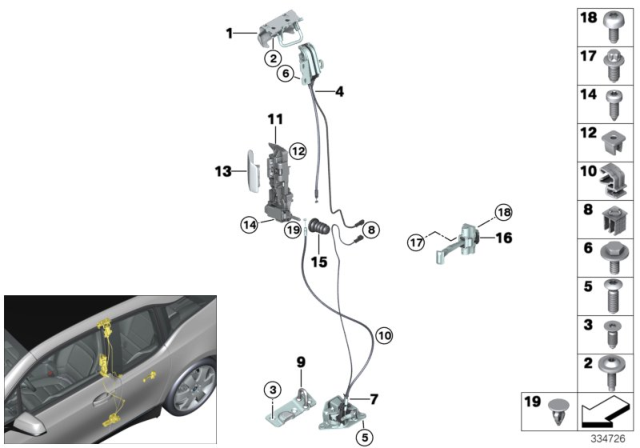 2020 BMW i3s Locking System, Door Diagram 2