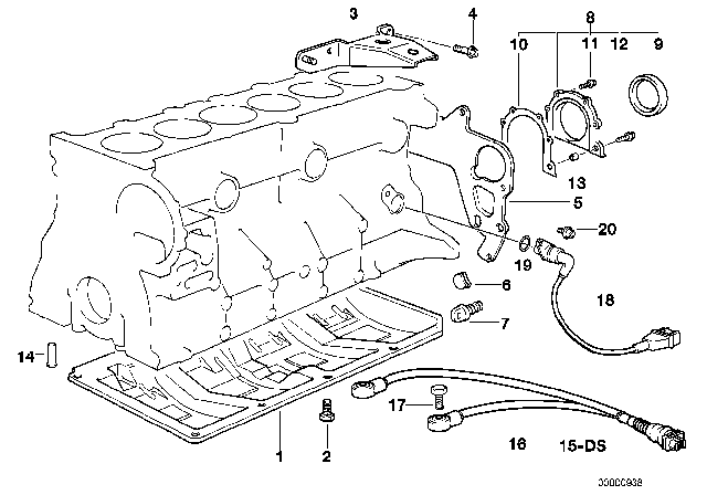 1997 BMW M3 Set Of Covers Diagram for 11142247867