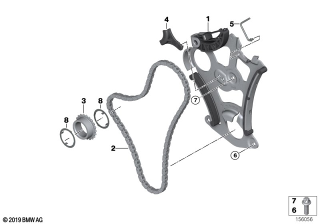 2012 BMW X3 Lubrication System / Oil Pump Drive Diagram