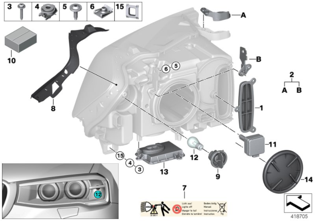 2014 BMW X3 Headlight Driver Module, Xenon Lights Diagram for 63117421578