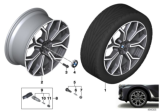 Diagram for 2019 BMW X7 Alloy Wheels - 36116885142