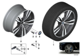 Diagram for 2020 BMW X7 Alloy Wheels - 36118074220