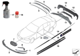 Diagram for 2019 BMW 740i Mirror Cover - 51162466669