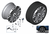 Diagram for BMW X6 Alloy Wheels - 36116883761