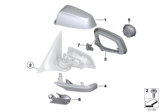 Diagram for BMW 535i xDrive Mirror Cover - 51167225603