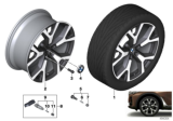 Diagram for 2020 BMW X7 Alloy Wheels - 36116885141