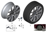 Diagram for 2020 BMW X7 Alloy Wheels - 36118074222