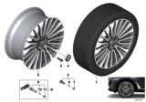 Diagram for 2020 BMW X7 Alloy Wheels - 36116885144