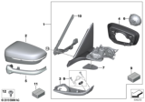 Diagram for 2020 BMW 740i Mirror Cover - 51167444265
