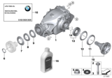 Diagram for 2008 BMW M5 Wheel Hub - 33412229120