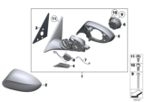 Diagram for 2011 BMW Z4 Mirror Cover - 51167237437