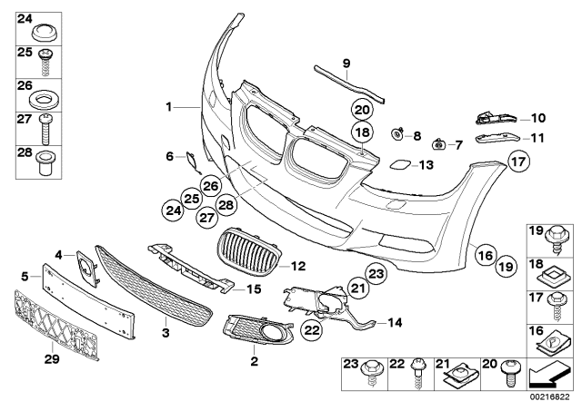 M Trim Panel, Front - 2009 BMW 328i Convertible N51 Engine(E93)