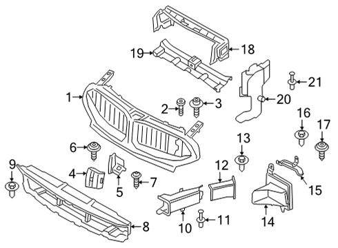 2024 BMW M8 Radiator Support Diagram 1