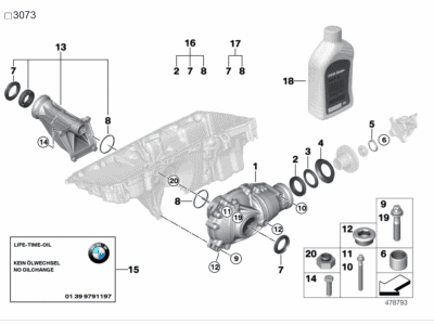 2013 BMW X5 M Differential - 31507552534