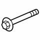 BMW 07119909362 Hexalobular Socket Screw