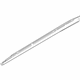 BMW 51778064983 Sill Trim, Primed, Left