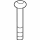 BMW 52207076848 Oval-Head Screw With Anti-Rotation Lock