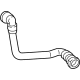 BMW 17125A0C5A0 HOSE, RADIATOR