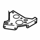 BMW 51617326236 Reinforcement, Partition