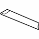 BMW 41117006107 Support, Carrier Support, Left