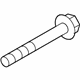 BMW 07129908286 Hexalobular Socket Screw