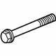 BMW 11231440076 Collar Screw