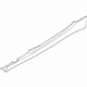 BMW 51127231077 Sill Strip, Primed, Left